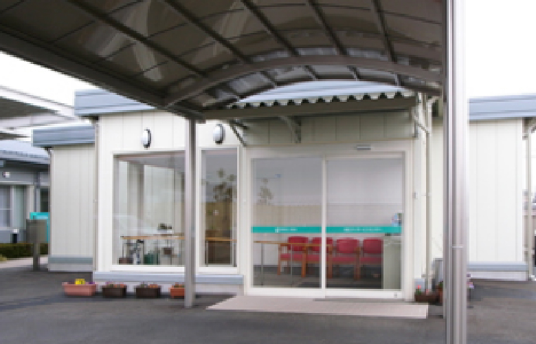 介護老人保健施設 鶴寿園