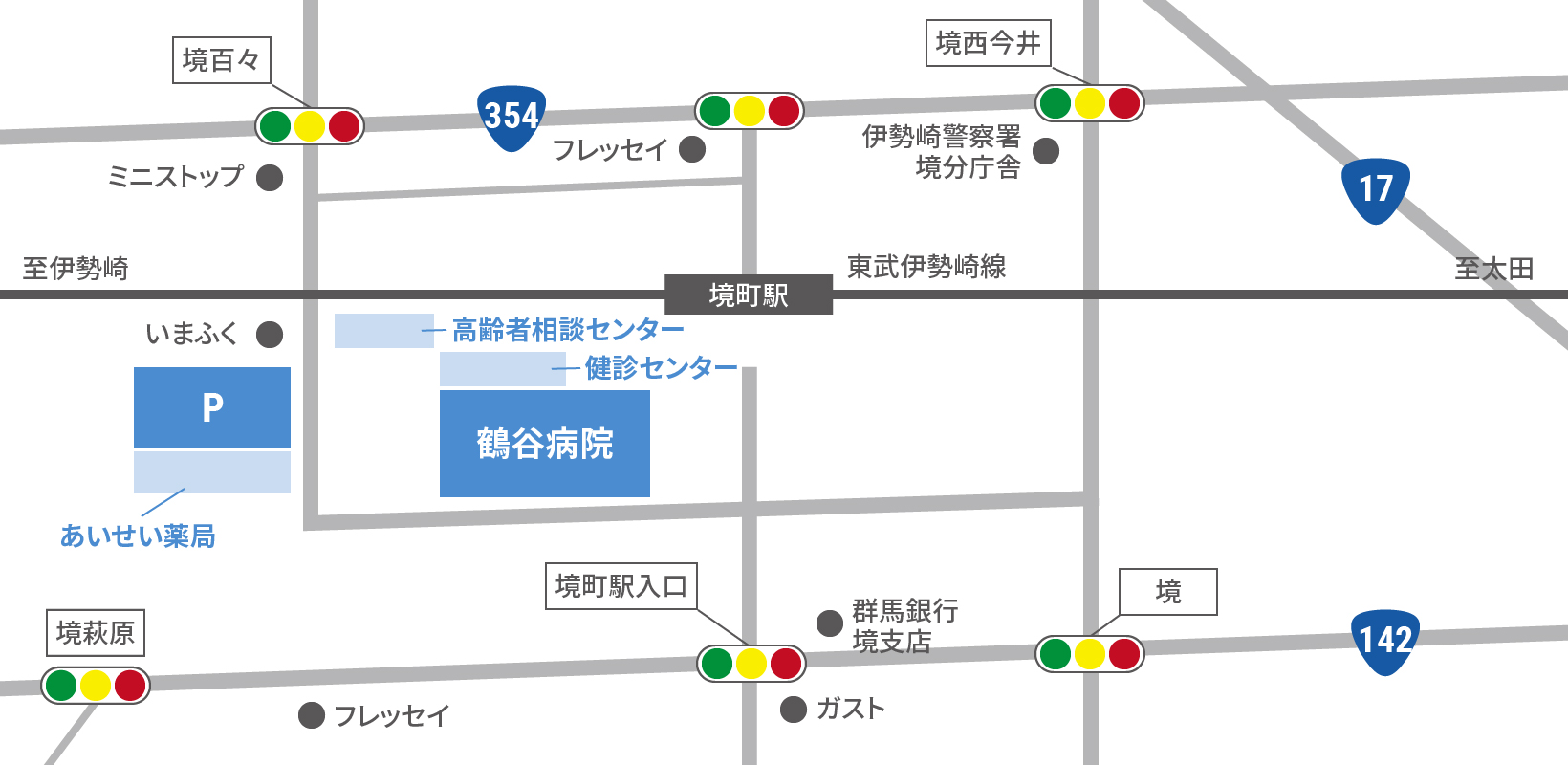 お車でお越しの方